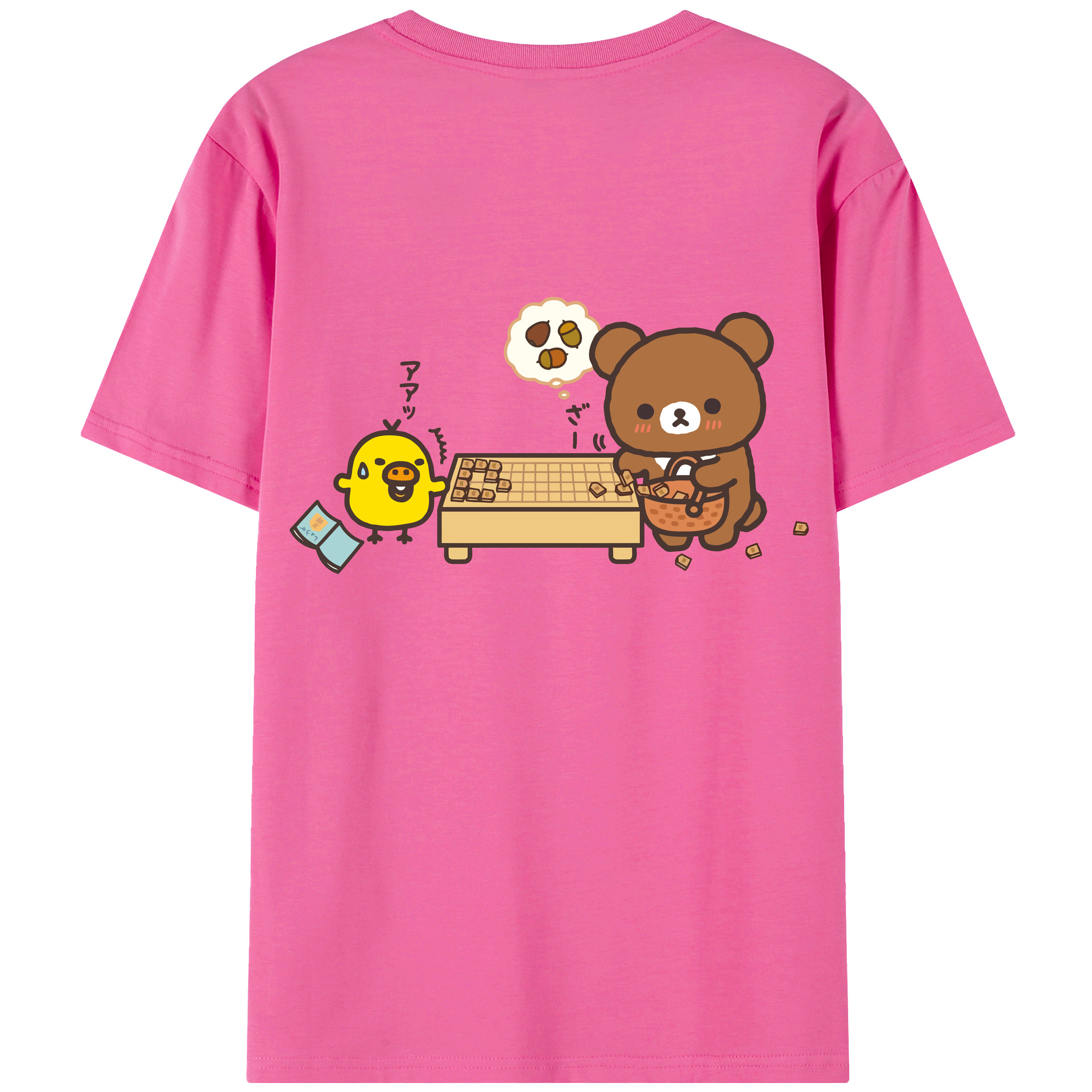 （画像用） リラックマ リラックマ キイロイトリ Rilakkuma Korilakkuma Kiiroitori レディース半袖Tシャツ(バックプリント)